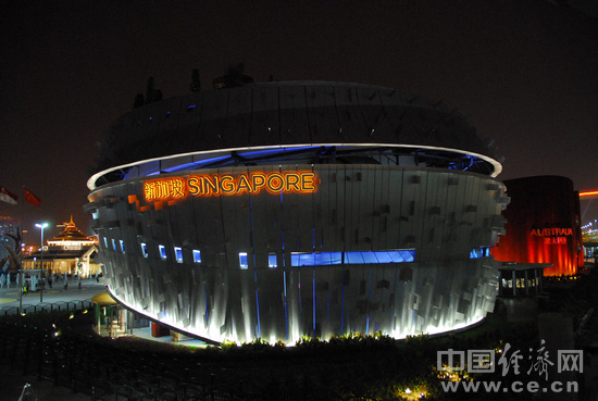 璀璨绚丽的世博之夜(组图)