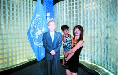 18岁女孩赢联合国馆大奖将赴美见潘基文(图)