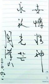 上海世博会正