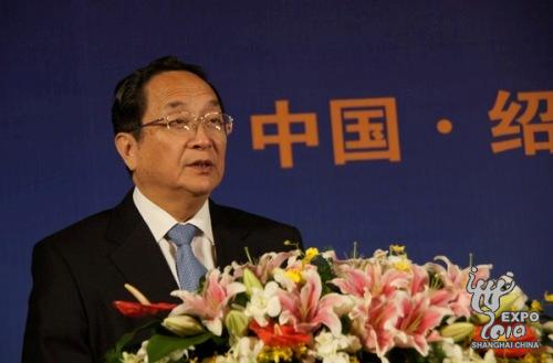 中共中央政治局委员、上海市委书记俞正声在“经济转型与城乡互动”主题论坛开幕式上的致辞