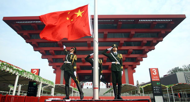 上海世博会举行中国国家馆日活动