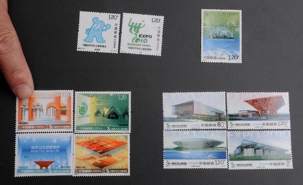 陶瓷邮票亮相景德镇国际陶瓷博览会