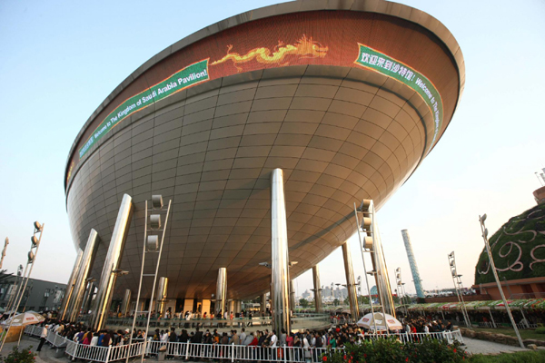 上海世博会展馆评奖揭晓