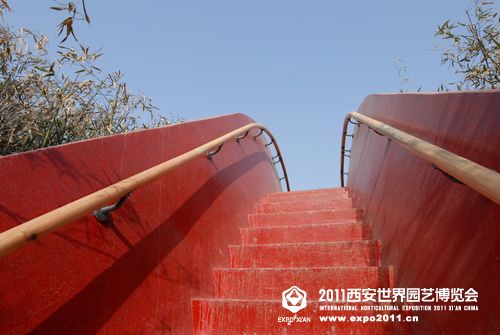 万桥园