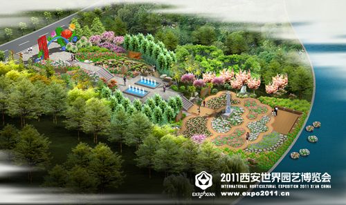 河南展园