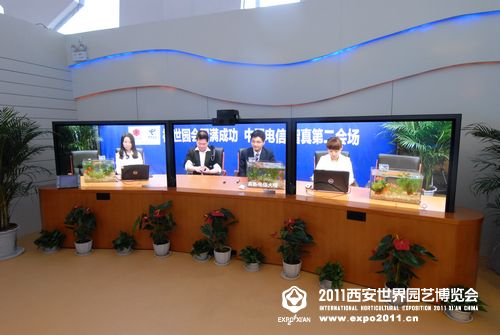 电信科技园