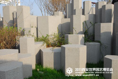 香港展园