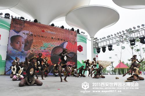 《圆通学子走进世园会》活动