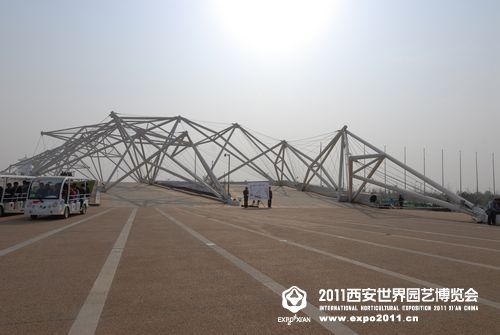 四大标建