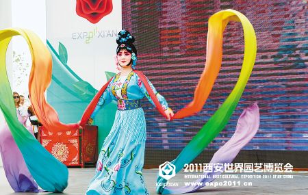 陕西摇滚唱响蝶恋花