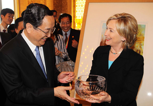 美国国务卿希拉里克林顿参观上海世博园