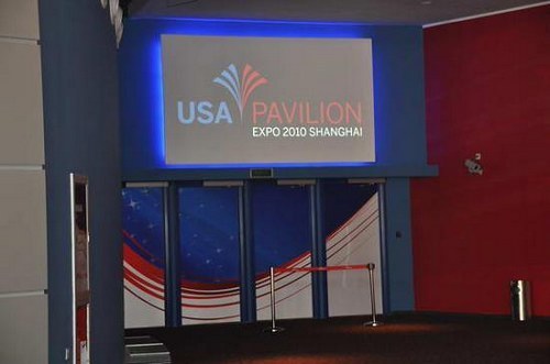 组图：美国馆高科技手段带来多感官体验