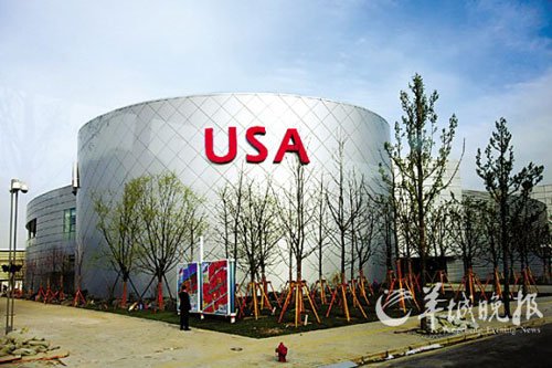 开园首日美国馆备受欢迎 “鹰巢”7月迎科比