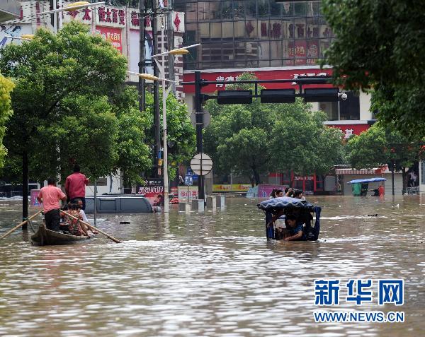 中国南方暴雨洪涝灾害已致175人死亡 3657万人次受灾