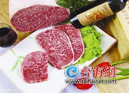 厦门一供货商卖假神户牛肉 结果被判赔34.8万元