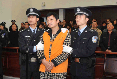 快讯：南平3•23砍杀学童案凶犯被执行枪决