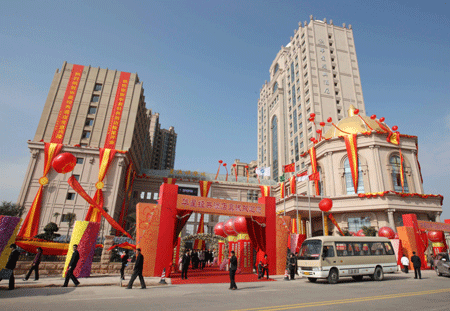 五星华星经典酒店在安海盛大开业