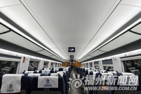 “钢轨上的星级酒店” 福州-北京高铁2日将首发