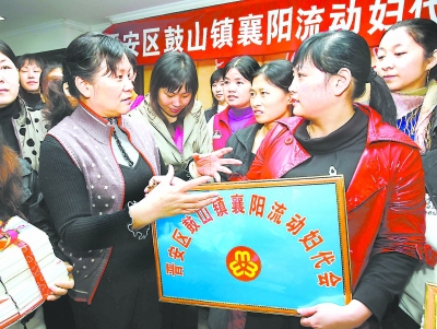 襄阳流动人口_襄阳牛肉面图片