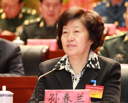 孙春兰：发扬古田会议精神加快推进海西建设