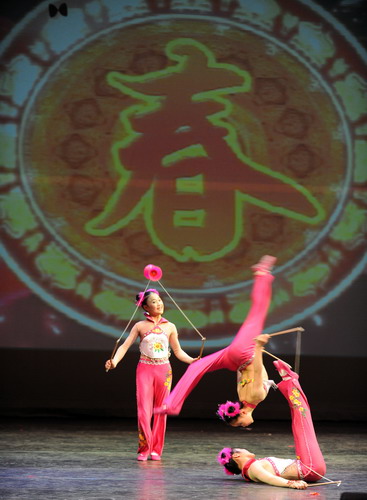 大陆和平小天使在台举行专场演出