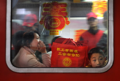 福州开出春运首趟外来务工人员专列