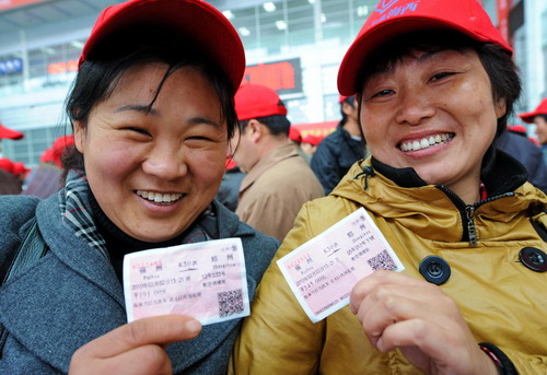 福州开出春运首趟外来务工人员专列