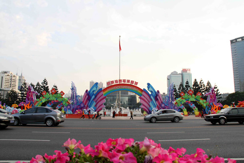 “扬帆海西·福满榕城”大型灯组喜迎元宵（图）