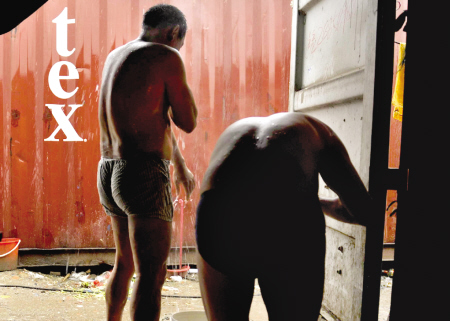 福州高楼旁的城市“柜族”