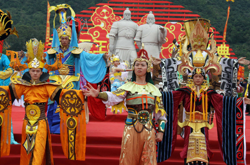 两岸千名开漳圣王及部属后裔共祭先贤