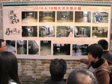 泰宁旅游灾后重建升级 斥资3.5亿元打造海西“乌镇”