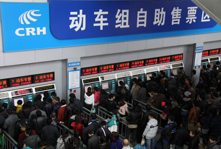 福州春运潮提前到 坐动车组返乡成新选择