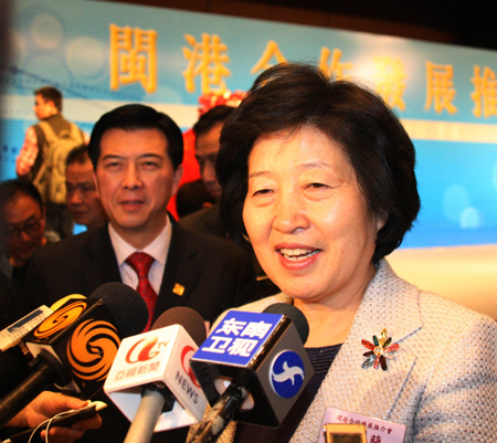 闽港合作推介海西项目签下86亿美元大单