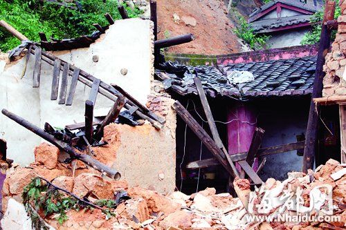 龙岩永定山体滑坡七人遇难 死者全是施工人员(图)