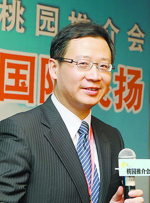 宝岛个人游全攻略发布 悠游18问助游客深度游台湾