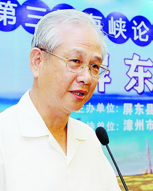 宝岛个人游全攻略发布 悠游18问助游客深度游台湾