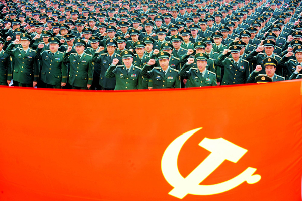 福州千名党员举行宣誓仪式
