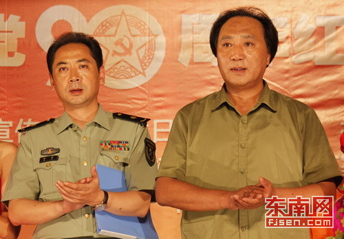 建党90周年诗歌朗诵音乐会举行 
