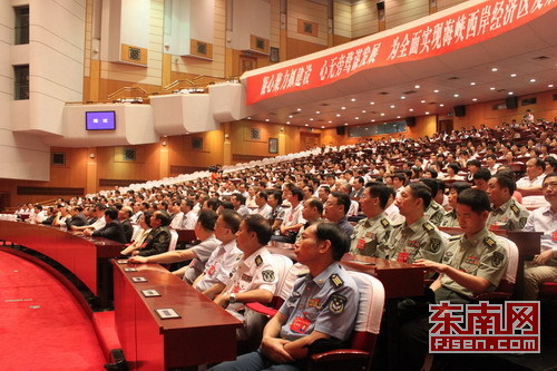省十一届人大五次会议21日上午在福州开幕
