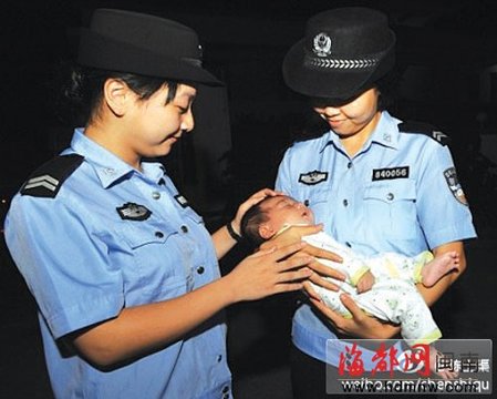 福建破获特大拐卖儿童案 龙岩警方解救31名孩子