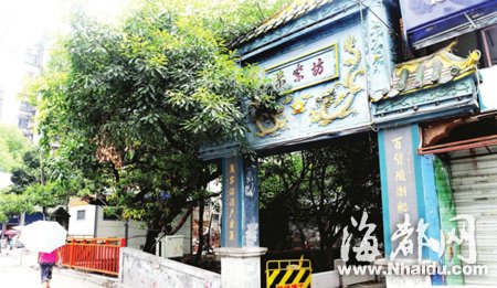 朱紫坊将申报全国历史文化名街 恢复