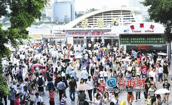 鼓浪屿核心区将控制客流量 保护条例将征求市民意见