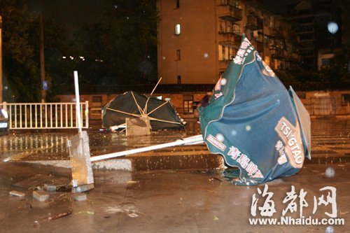 昨晚这场雨 福州最高降温8℃~9℃(组图)