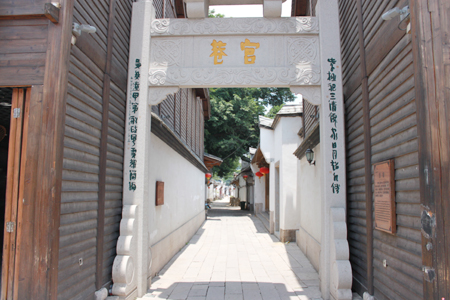 三坊七巷社区博物馆揭牌 跻身生态博物馆示范点