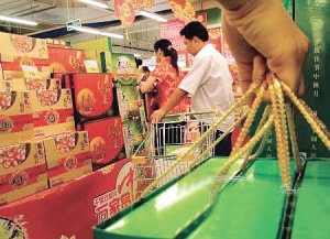 厦超低折扣月饼券现身 黄牛赚差价半月收入万元