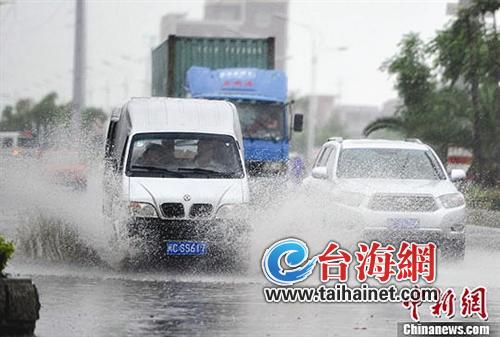 “南玛都”致泉州洪涝灾害严重 4.6万人紧急转移