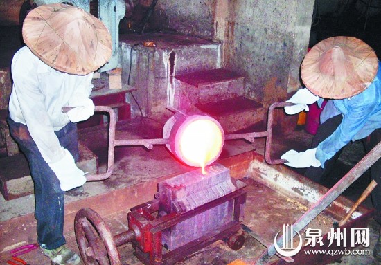 250米深井下“淘金” 亲睹金子是怎样炼成的？