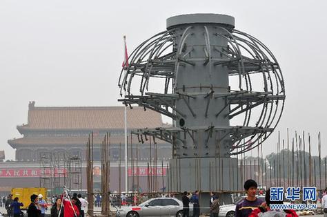 天安门广场国庆大型立体花坛主景开始搭建