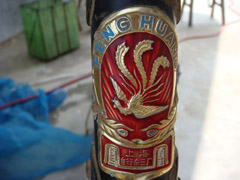 中国入世十周年——品牌篇