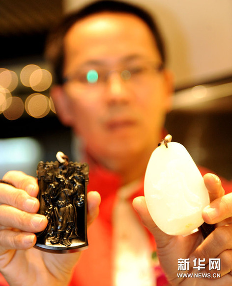 2011中国（四会）柑桔玉器文化节闭幕